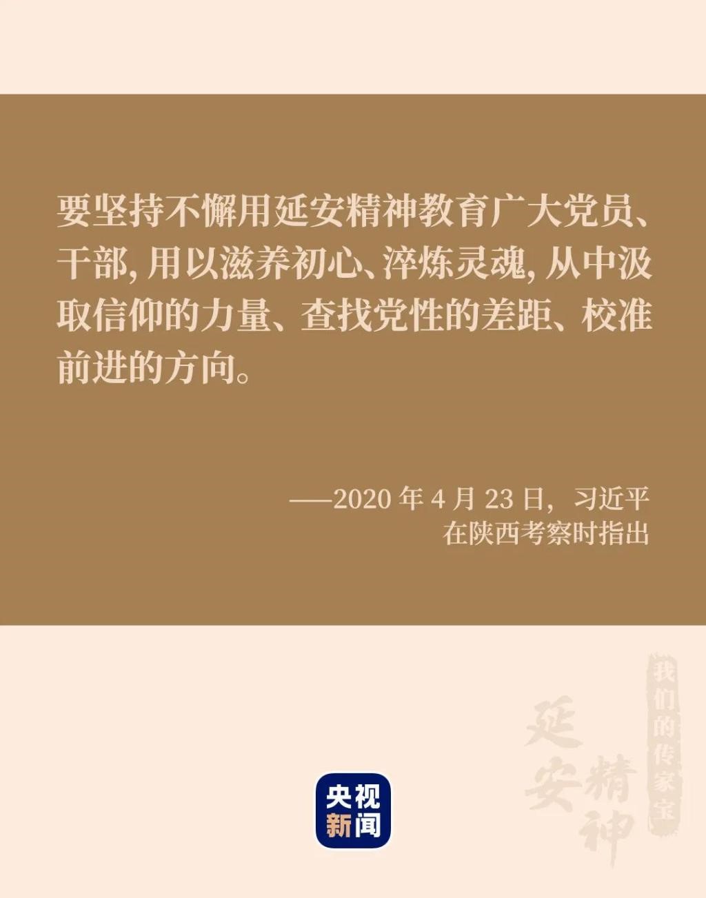 1654A
